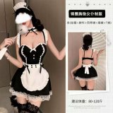 4162 Black and White [Maid Dress + Headwear + Neck Ring + Apron + T-Shirt]