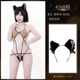 4168 Bodysuit [+8026 Black Ears]