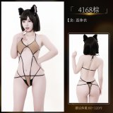 4168 [Onesie]