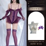 Set 4173 + [8113 Chest Necklace + 8108 Dark Purple Hair Flower]