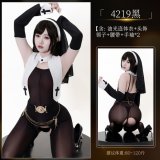 4219y060 Glossy bodysuit + headdress + collar + belt + sleeves 2