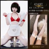 4240 Red Set [+S4 White Stockings]