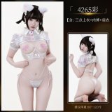 Set 4265 [Three-piece top + underwear + shoulder top]