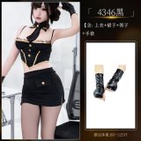Set 4346 [+8001 Gloves]