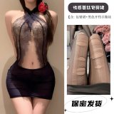 4359 Blue Mature Woman Dress [+S7 Black Open Crotch Stockings]