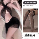 4359 Black Mature Woman Dress [+W1 Black Fishnet Stockings]
