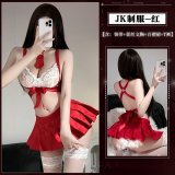 Red suit (socks not included)