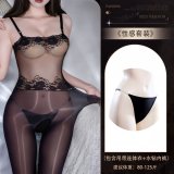4561 Black glossy bodysuit + [N74 underwear]