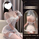 4581 Wedding Dress Uniform Set [Bodycon Skirt + Veil + Necklace + T-shirt]