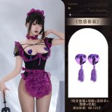 4602 Set + [8096 Purple Nipple Covers]