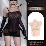 4618 Black Dress + [8131 Chain Top]