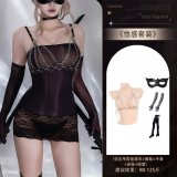 4618 Black Dress + [8131 Chain Top + 8084 Glossy Gloves + 8088 Iridescent Leather Stockings + 2160 Eye Mask]