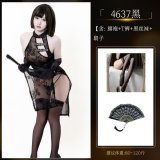 4637 Black Suit [+S1 Black Stockings + Fan]