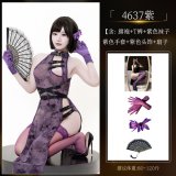 4637 Purple Set [+S1 Purple Socks + Purple Gloves + Headwear + Fan]