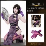 4637 Purple Set [+S1 Purple Socks + Purple Gloves]