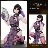 4637 Purple Set [Cheongsam + T-shirt]
