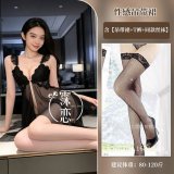 Black + Black Fishnet Stockings