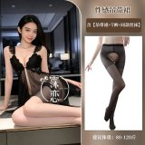 Black + Black Open Crotch Socks