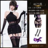 4673 Black Suit + [4648★ Black and Purple Waist Belt + S63 Black and Purple Matching Horse Oil Socks + 8084 Glossy Gloves + 8108 Phalaenopsis Orchid]
