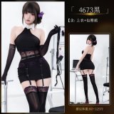 4673 Black [Top + Skirt]
