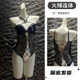 4687 Black Patent Leather Jumpsuit