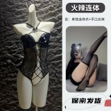4687 Black Bodysuit [S3 + Flat-Chested Stockings]
