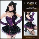 4691 Purple Suit + 8066 Purple Gloves + S3 Black Stockings + 8045 Necklace + 8037 Earrings