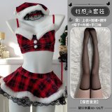 4717 Red Set [+S3 Flat-Top Stockings]
