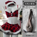 4717 Red Set [+S13 Bodysuit]
