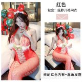 488 Full Set: Red Mesh Bodysuit + Red Bell Antler Headband + P-33 Red Thong