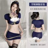Blue Set