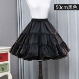 Versatile Crystal Tulle Black 50cm