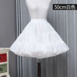 Versatile Crystal Tulle White 50cm