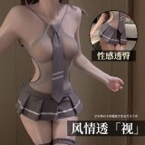 Gray [Full Set]