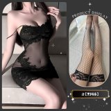 Black + Black Fishnet Stockings