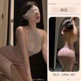 Pink Set