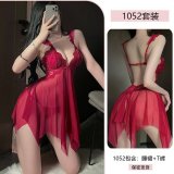 5305 Wine Red
