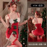 5473 Christmas