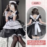 1229+3042 Black