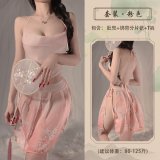 Pink Set