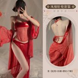 Red Set