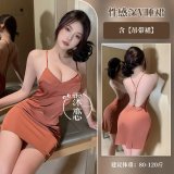 6020 - Caramel