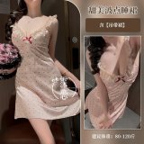 6023-Pink