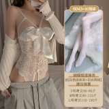 6043 White + White Thigh-High Stockings