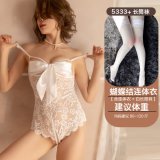 6043 White + White Thigh-High Stockings
