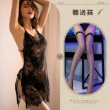 Black + Black Fishnet Stockings