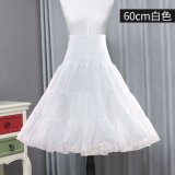 Violent Crystal Yarn White 60cm (Length Adjustable)