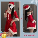 (6220 Wine Red)