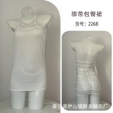 White + white fishnet stockings