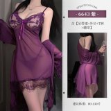 6643 Purple [Slip Dress + Outerwear + T-shirt + Belt]